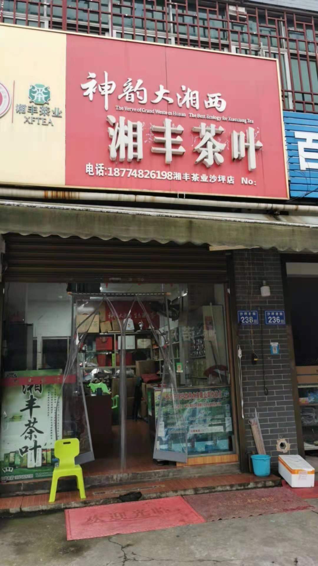 710ĶĴӭҵɳƺ꣩.jpg