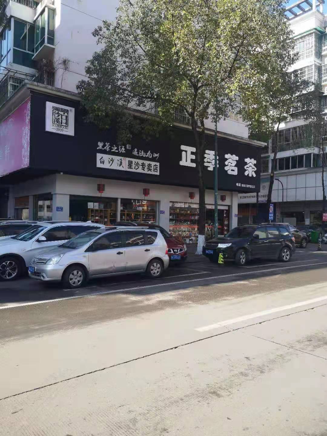裨ϵ꣩.jpg