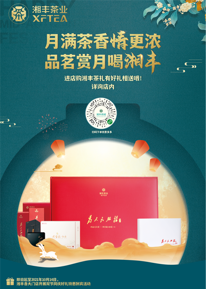 ٣710ĶĴӭ롰衱գ