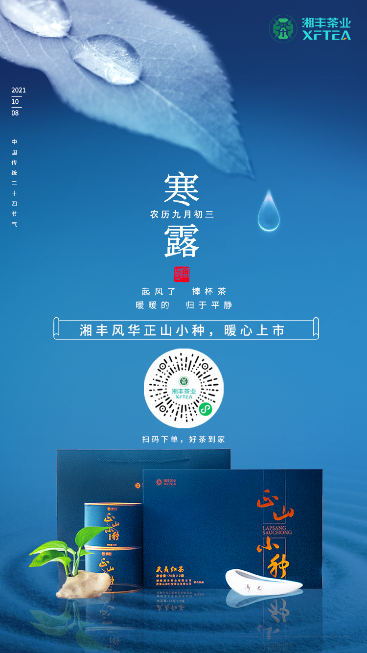 ¶710ĶĴӭ绪-ɽС֣ůУ