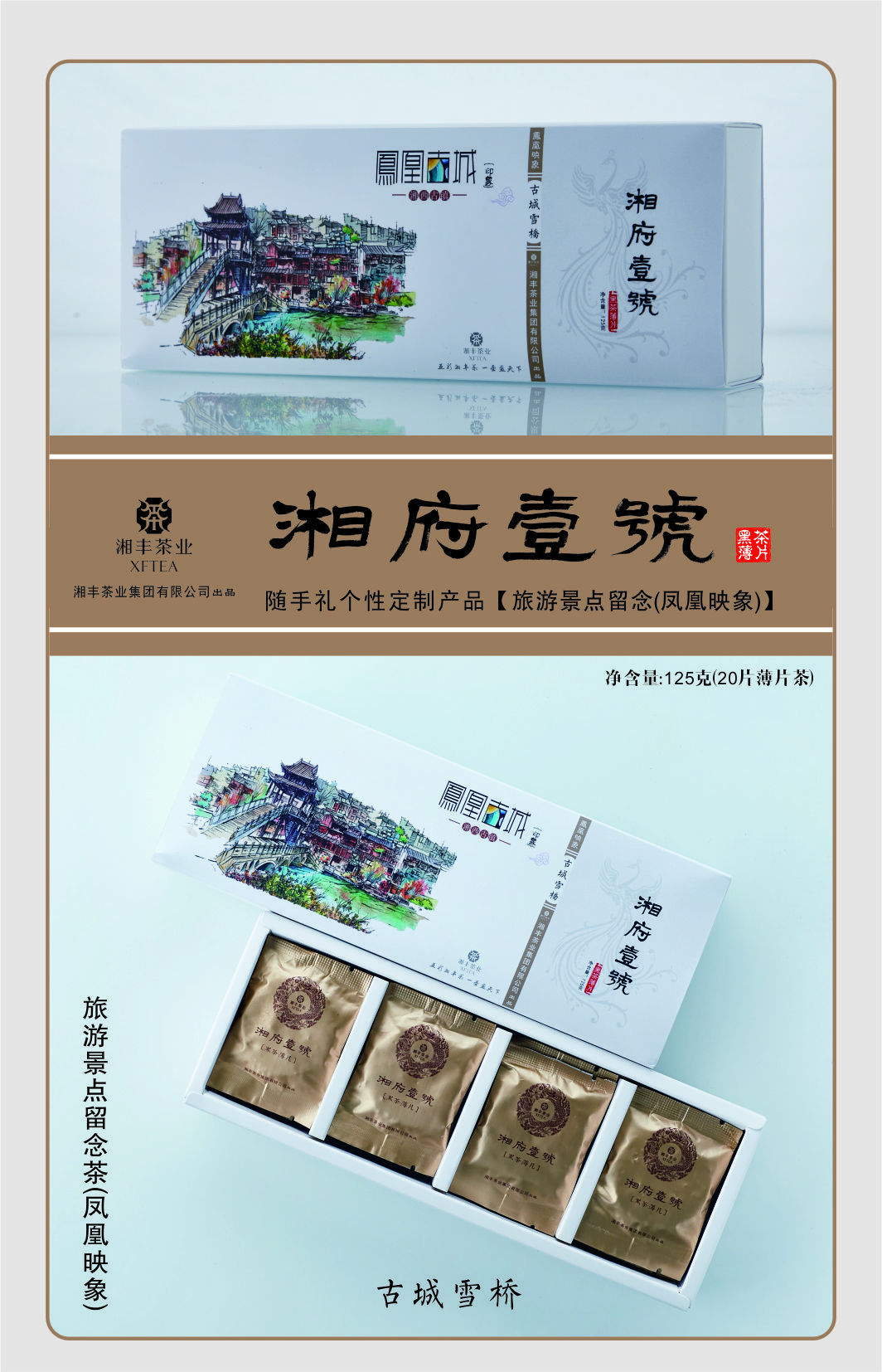 渮ҼűƬ4.jpg