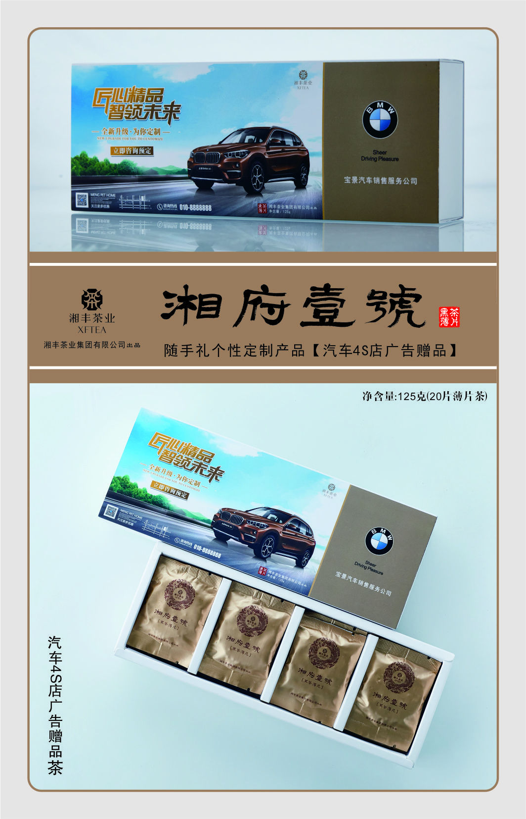 渮ҼűƬ5.jpg