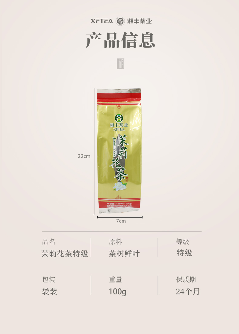 沨50ëҳ_08.jpg