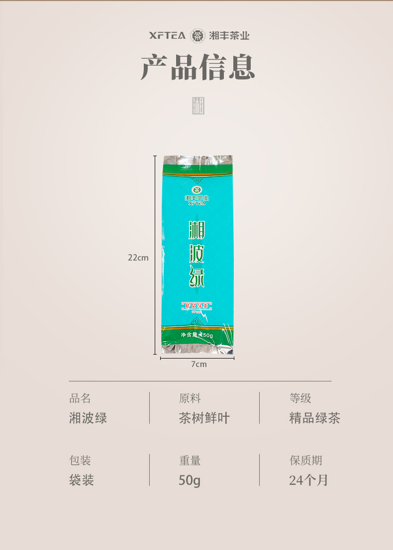 沨2_10.jpg