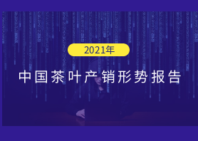2021йҶƱ桪гͽ