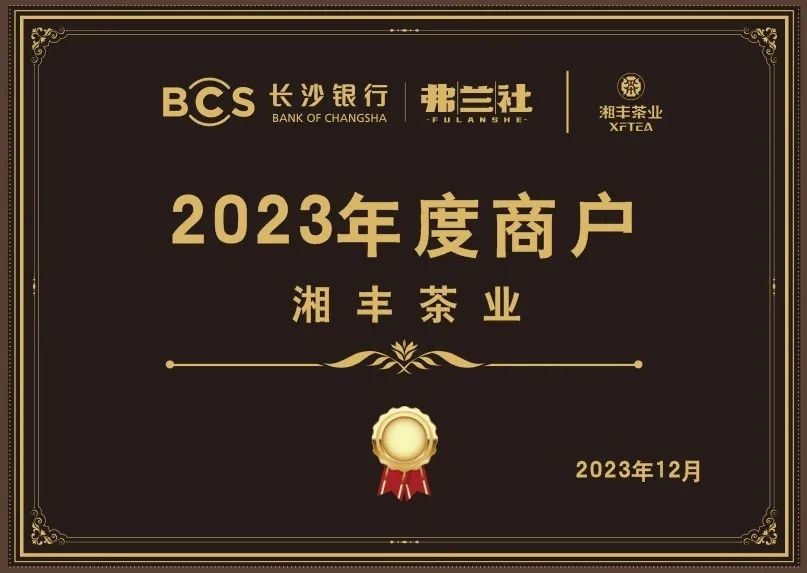 ɳвҶӦΨһ2023̻ˣ