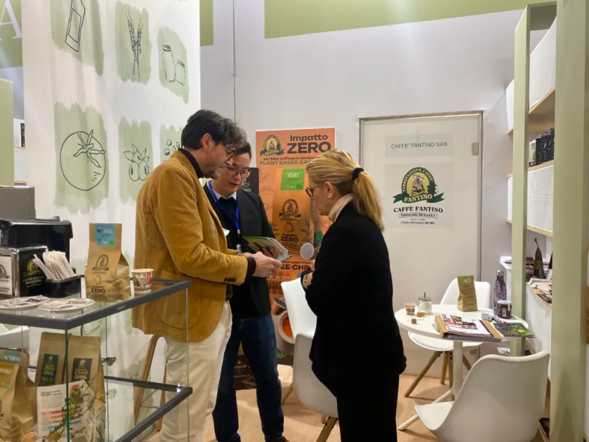 ȫлƣ710ĶĴӭҵչBIOFACH 2025 Nrnberg