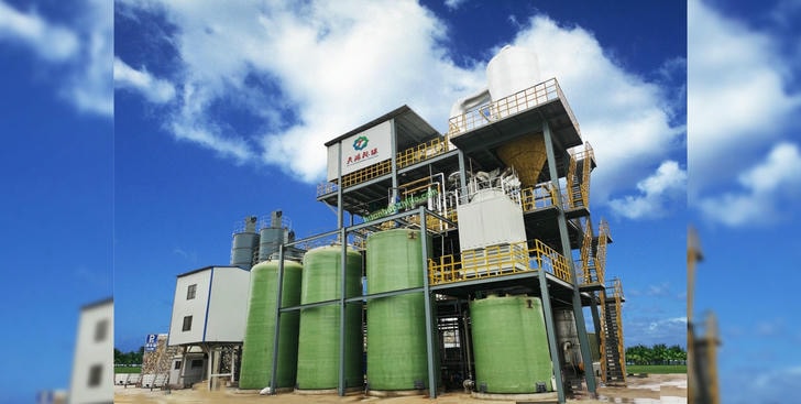 人Դ710ĶĴӭɷ޹˾