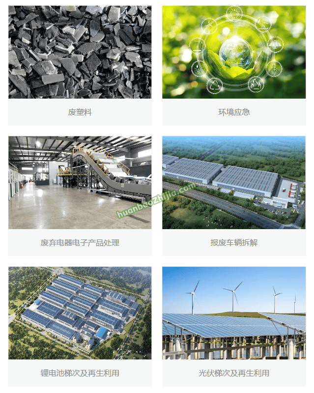 ճԽ710ĶĴӭƼɷ޹˾