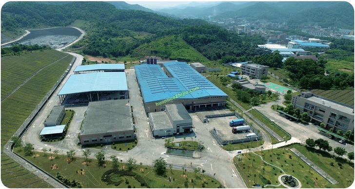 ݻԴ710ĶĴӭŹɷ޹˾