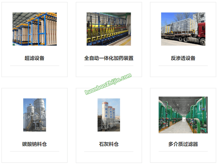 ػʵͬ710ĶĴӭԴɷ޹˾