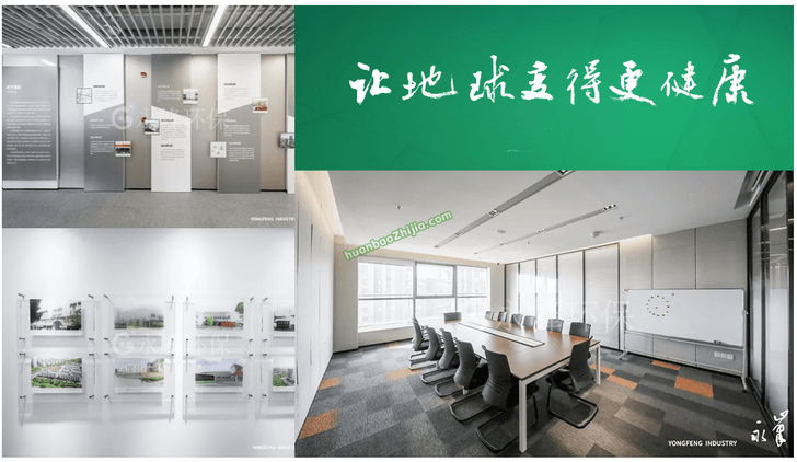 㽭710ĶĴӭƼɷ޹˾