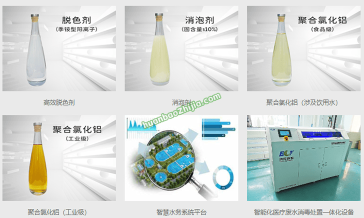 㶫710ĶĴӭƼŹɷ޹˾