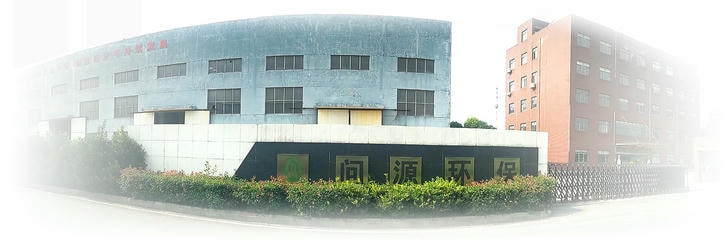 㽭Դ710ĶĴӭƼɷ޹˾