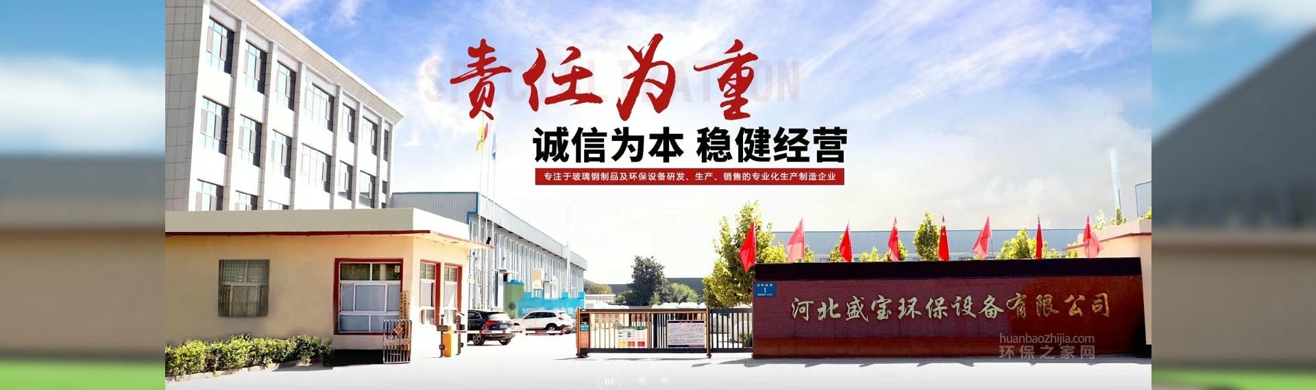 ӱʢ710ĶĴӭ豸޹˾