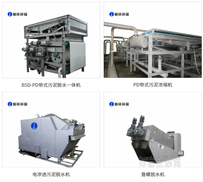 㶫»710ĶĴӭҵ޹˾