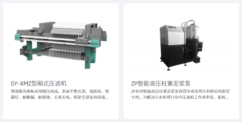 㽭ɭ710ĶĴӭ豸޹˾