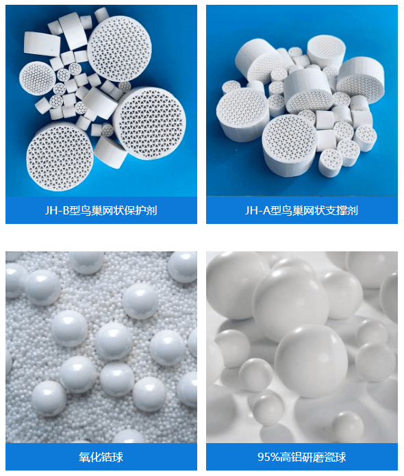 Ƽн710ĶĴӭ豸޹˾