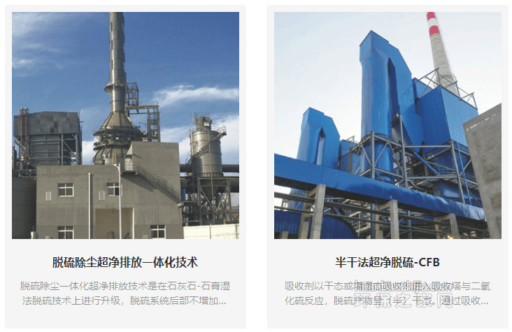 㽭˳710ĶĴӭ豸޹˾