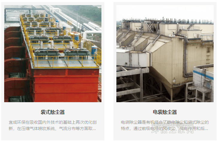 㽭˳710ĶĴӭ豸޹˾