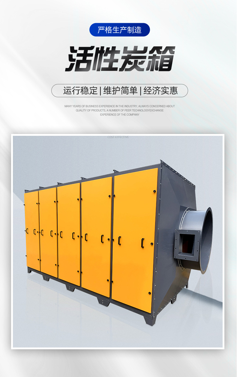 ̿710ĶĴӭ乤ҵ豸ʽζ