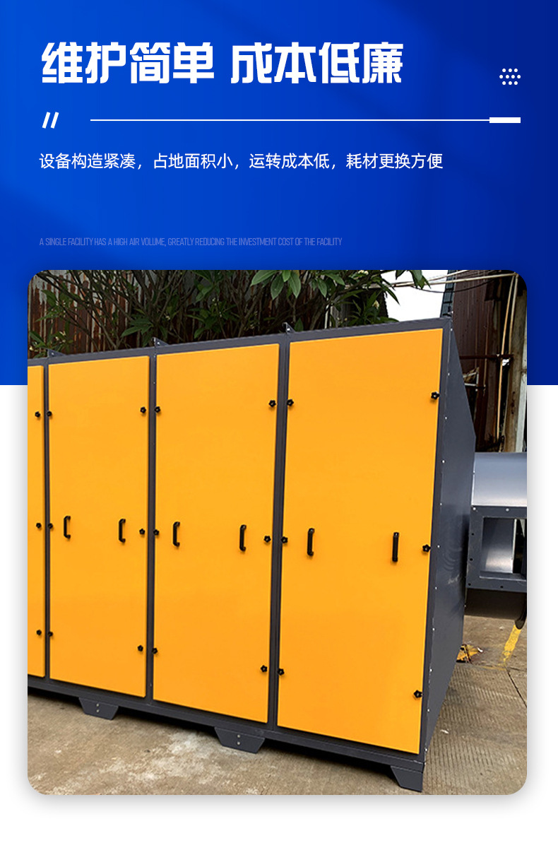 ̿710ĶĴӭ乤ҵ豸ʽζ