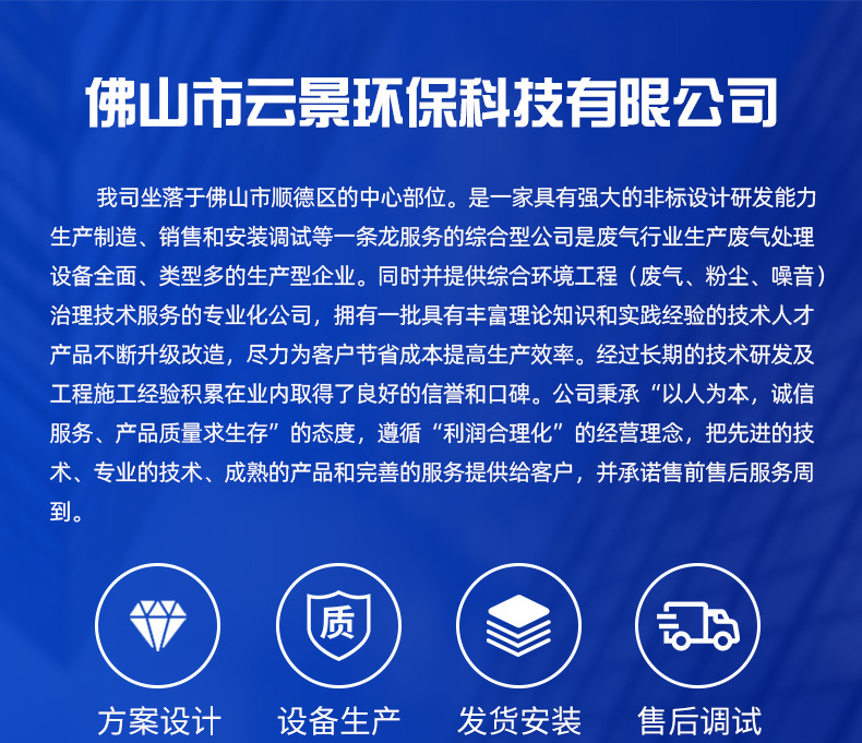 ̿710ĶĴӭ乤ҵ豸ʽζ