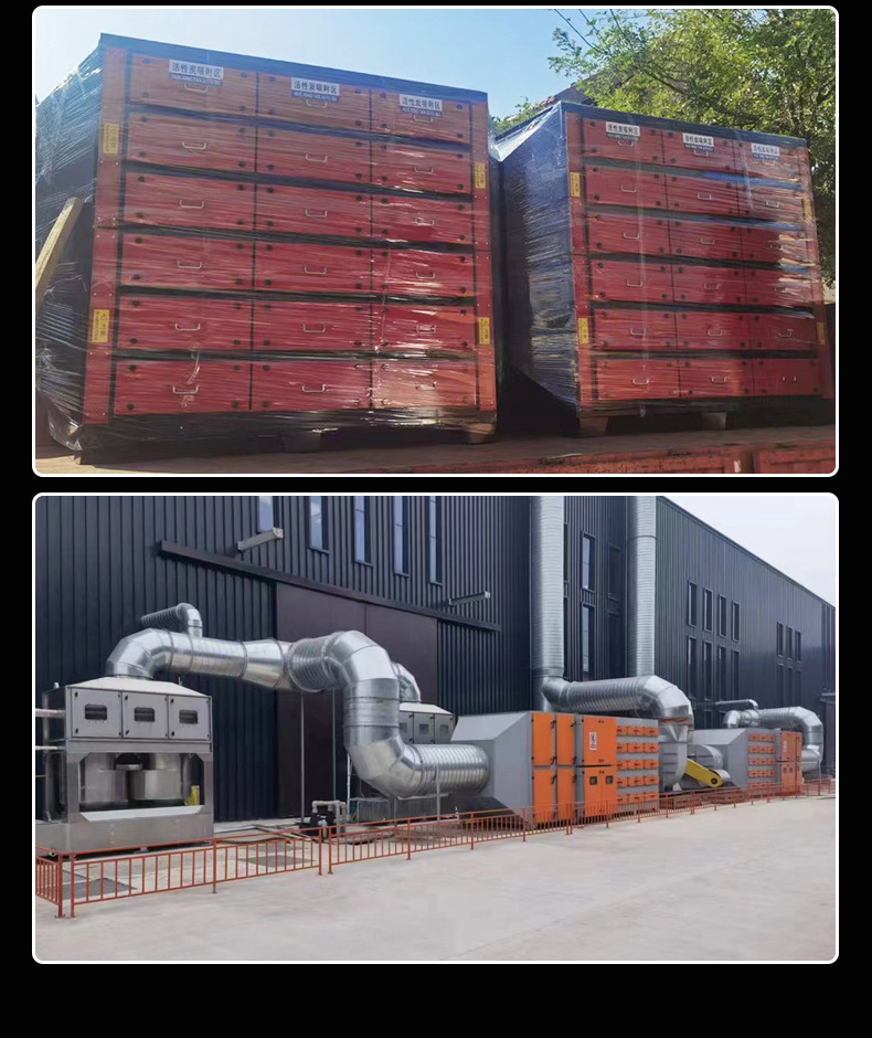 ̿710ĶĴӭ俾᷿˳һҵ豸