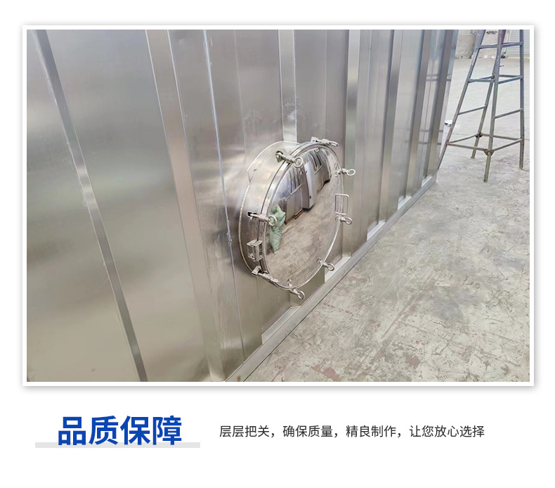 ˵γ710ĶĴӭ豸ˮվЧʾ