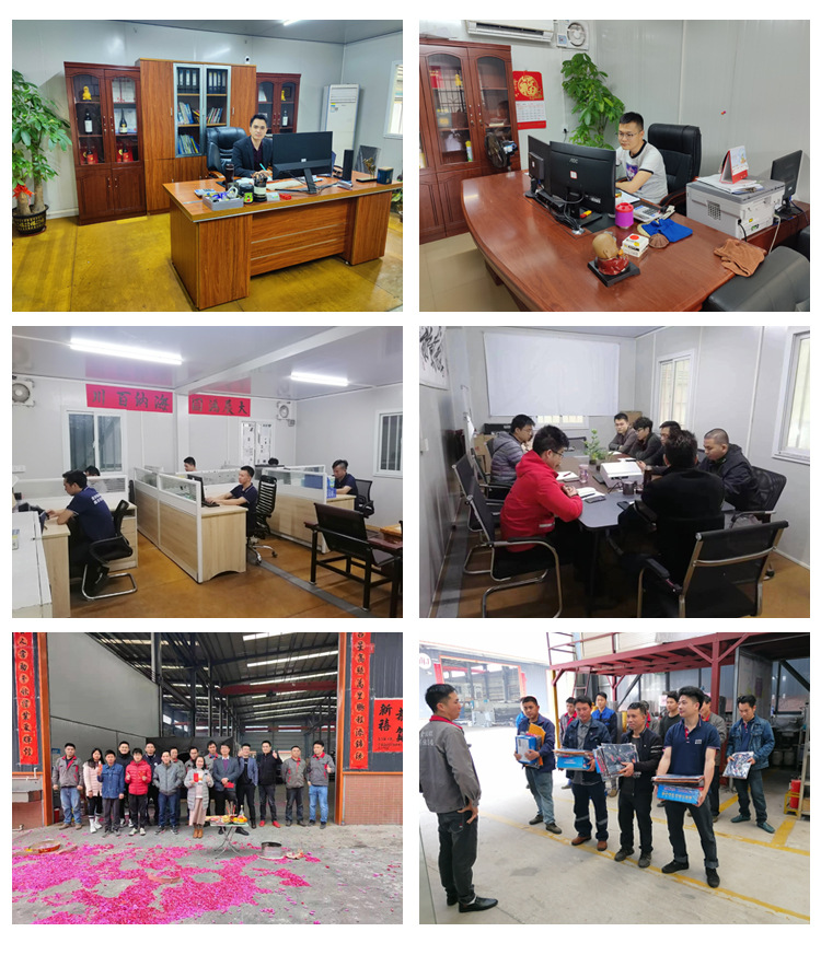 ˵γ710ĶĴӭ豸ˮվЧʾ