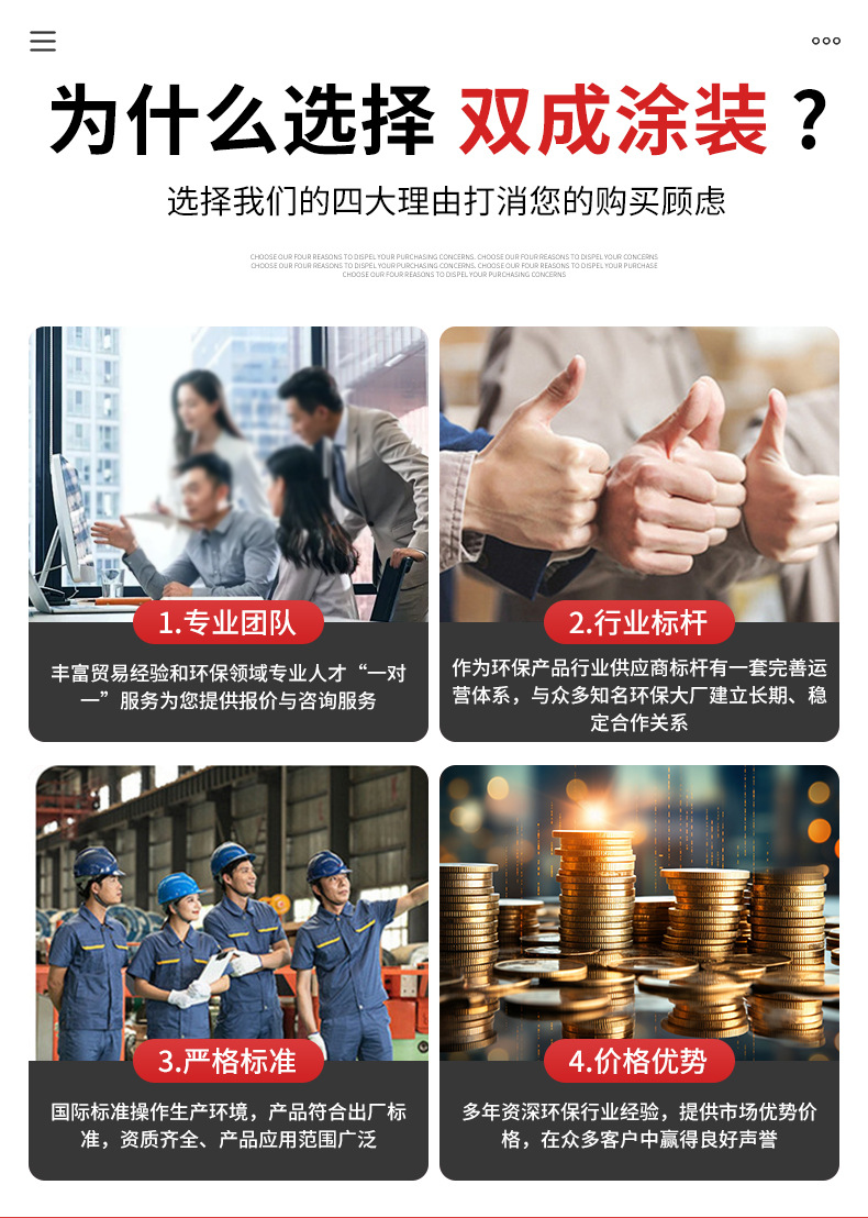 ߻ȼ豸һҹҵ豸RCO̿Ѹװ