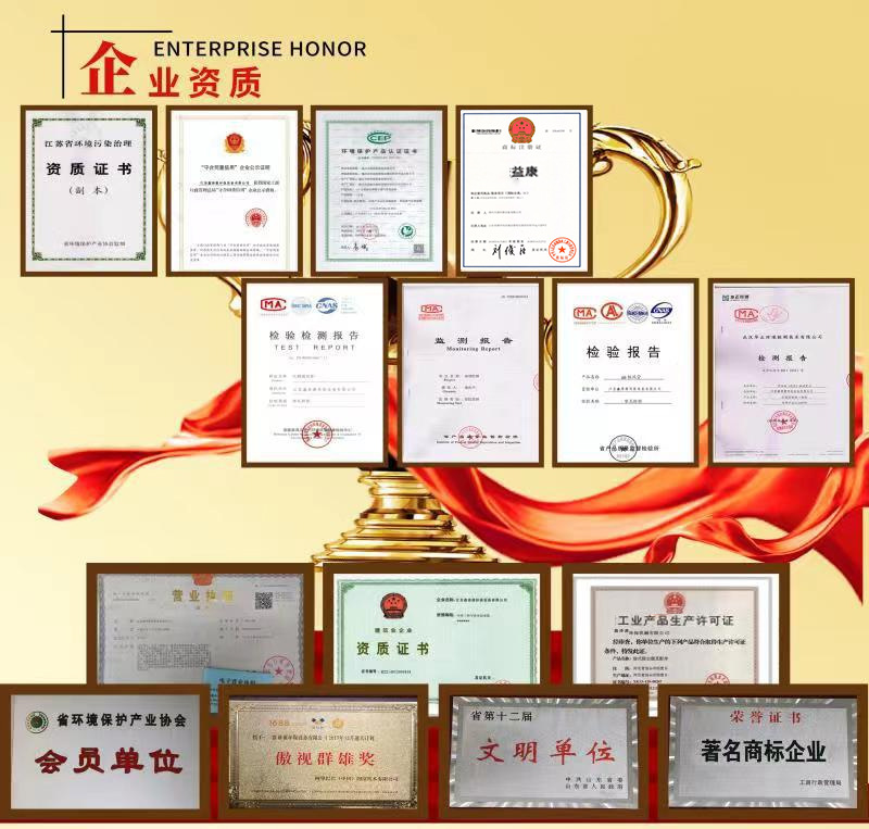 UV߻豸̿710ĶĴӭһ̿710ĶĴӭ