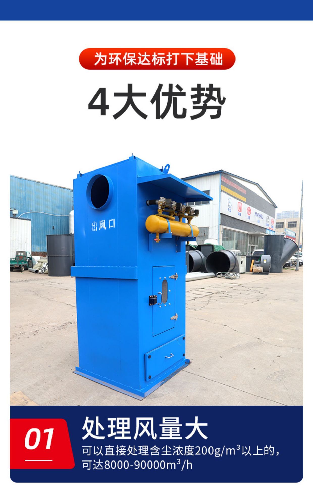 ΢ͼƬ_20230420134709