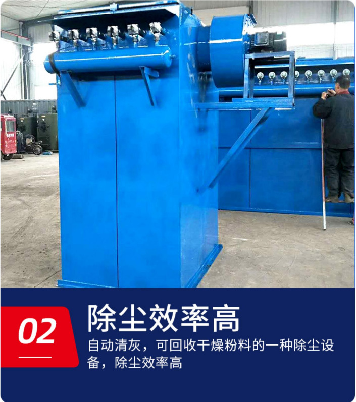 ΢ͼƬ_20230420134705