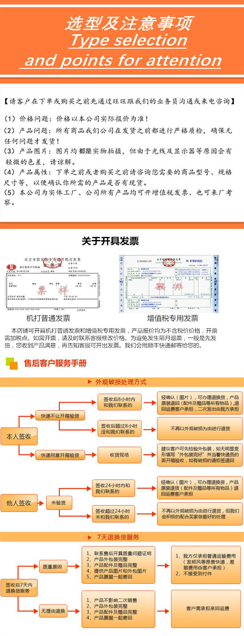 ҵͲ˳۳Сϼӹ710ĶĴӭ