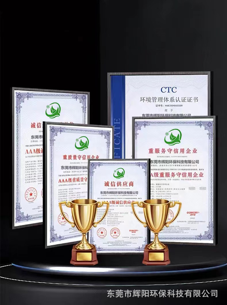 Сʪʽ豸 ҵ̾ʪʽ710ĶĴӭ