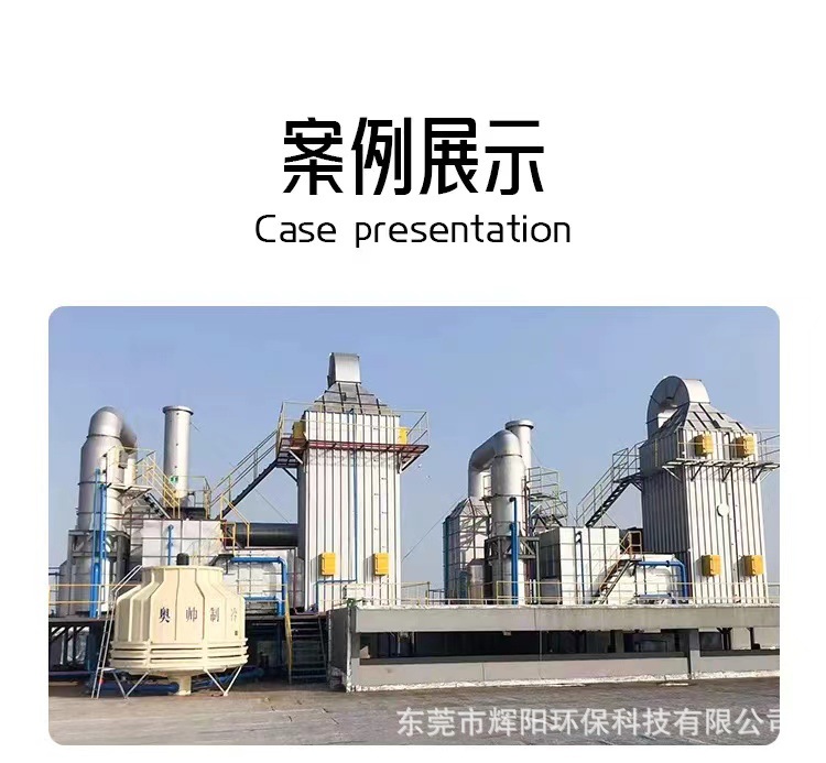 Сʪʽ豸 ҵ̾ʪʽ710ĶĴӭ