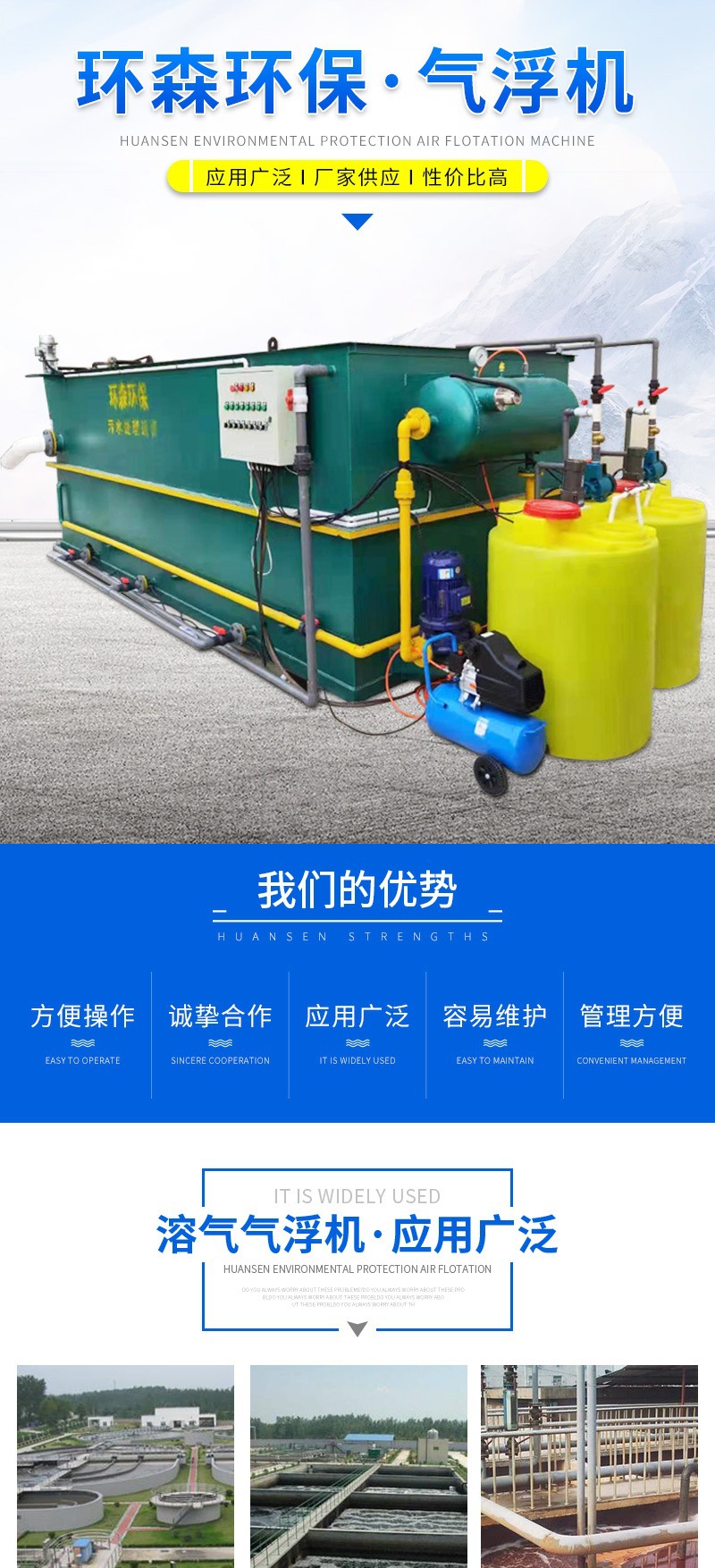 ɭ710ĶĴӭװ2_001.j