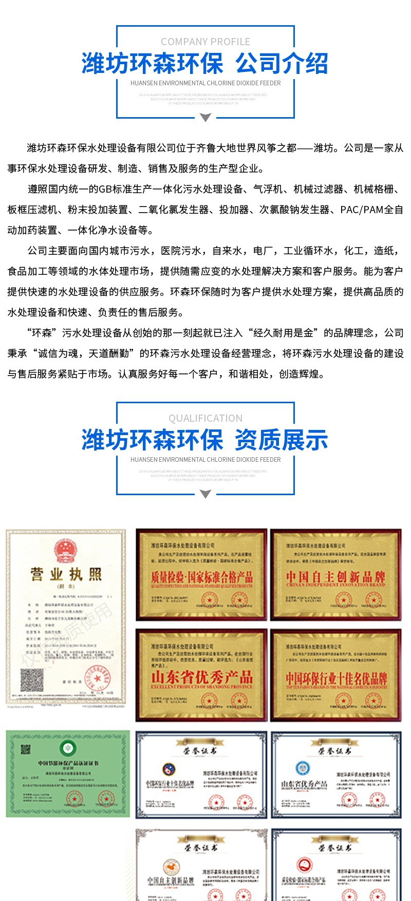 ɭ710ĶĴӭװ2_007.j