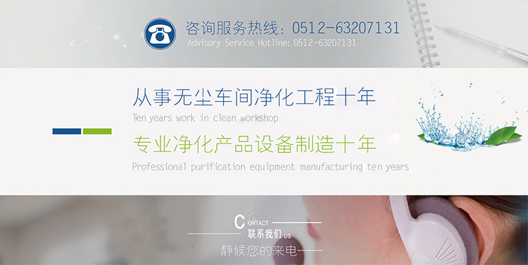 3659883514_1149887377