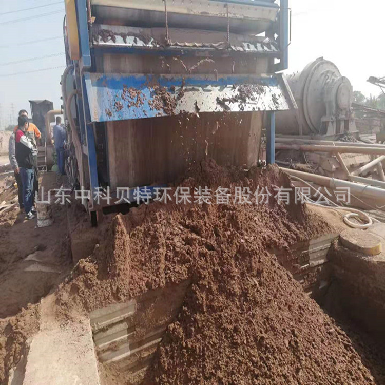 11489516060_1093170524