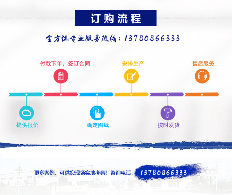 b6c1a85ce120db48e83cae1c977805