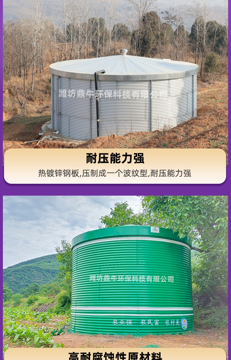 Բ⺸ˮ Ҵũҵȴˮ װʽˮ