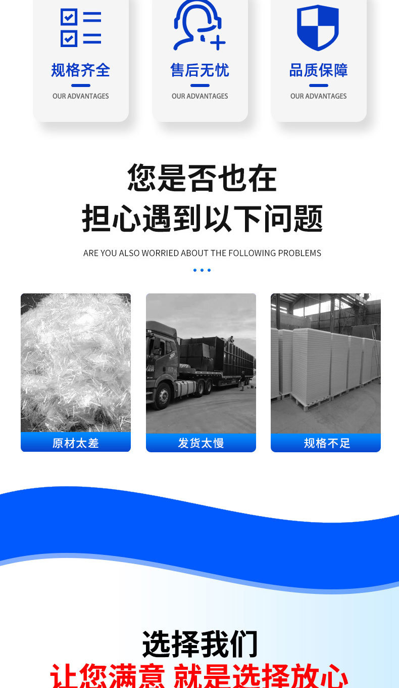 ƴʽˮ ˷ˮ Сˮˮ䲣ˮ