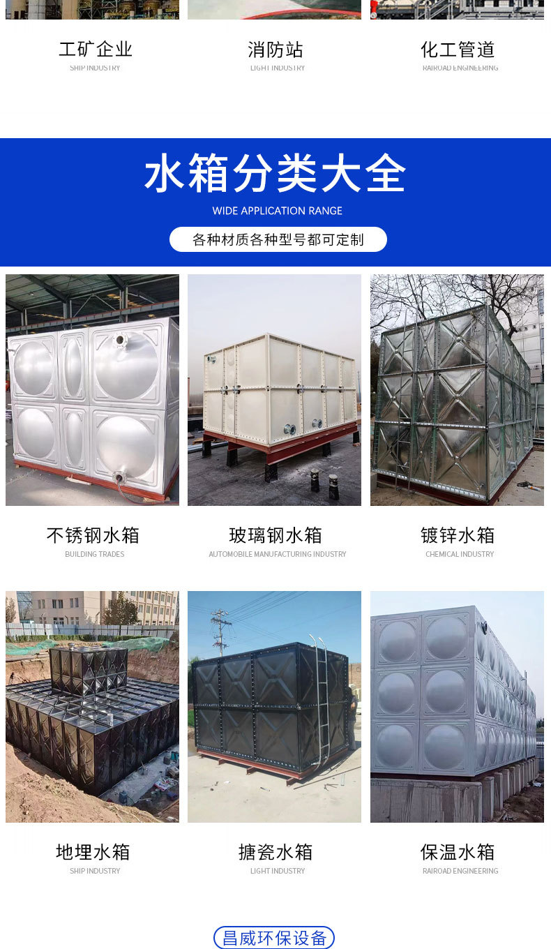 ƴʽˮ ˷ˮ Сˮˮ䲣ˮ