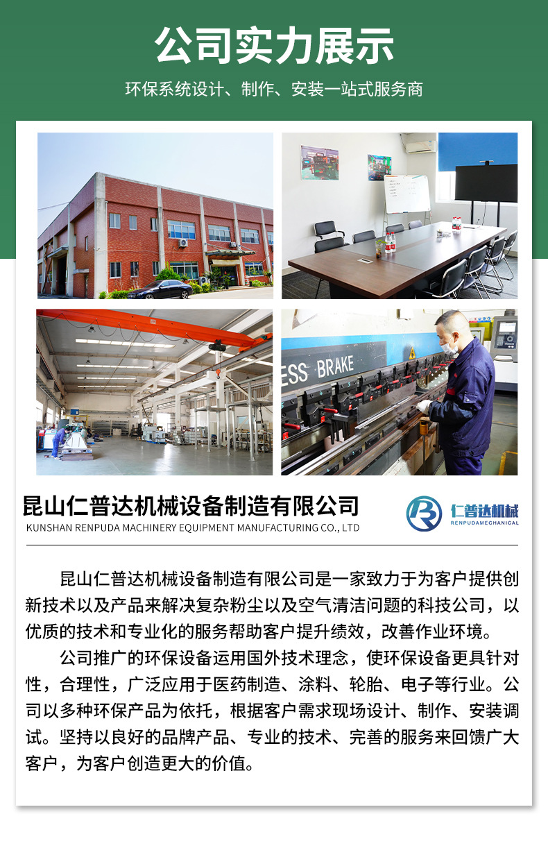 OMAϵռػҹӦ710ĶĴӭ豸ռ