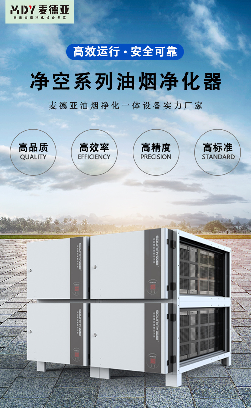 ̾ Ϳ̾710ĶĴӭ豸 ʳ̾