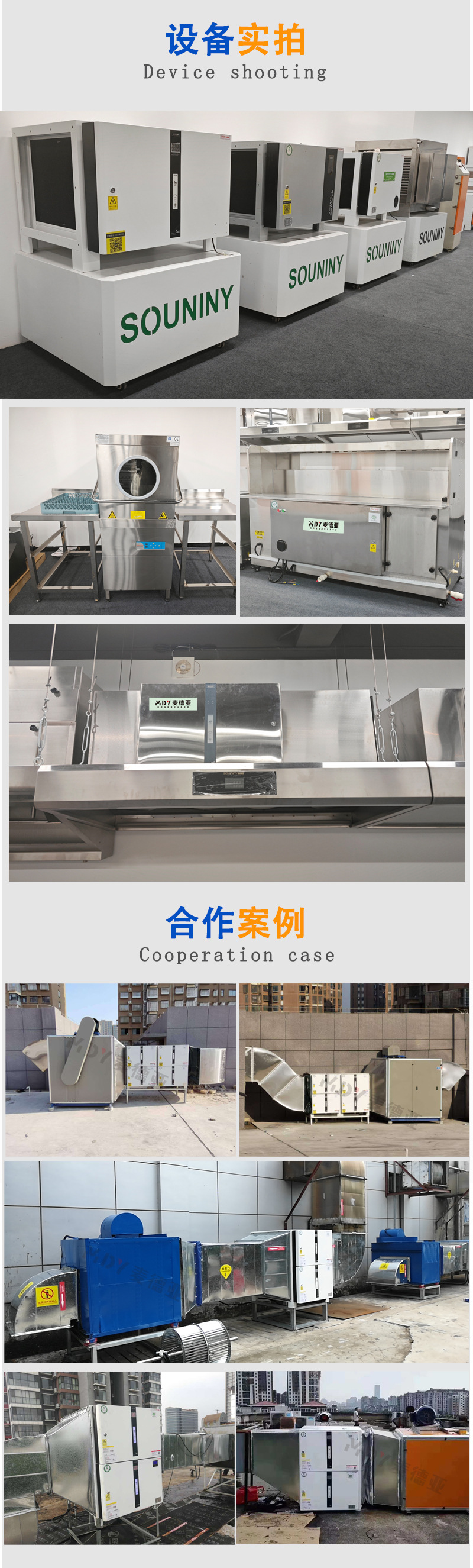 ̾ Ϳ̾710ĶĴӭ豸 ʳ̾