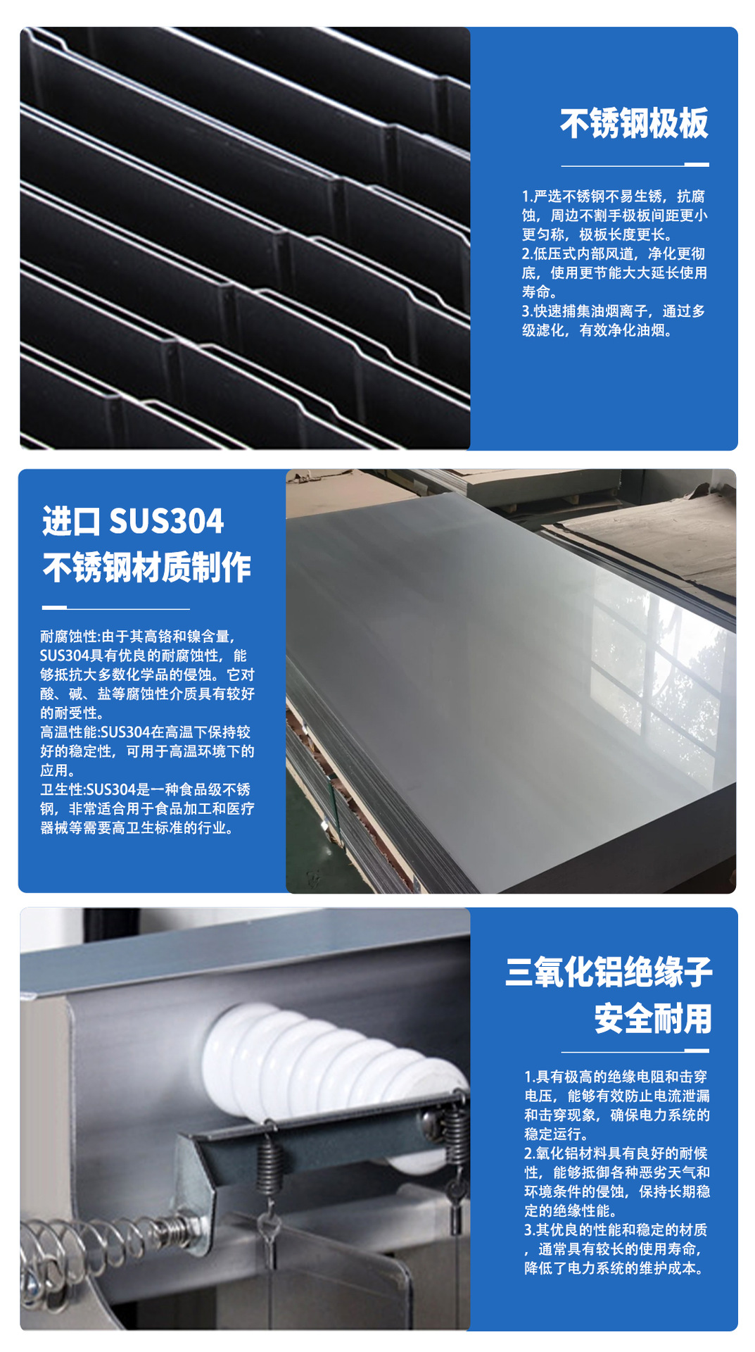 ҵ710ĶĴӭ̾豸 ־ʽ