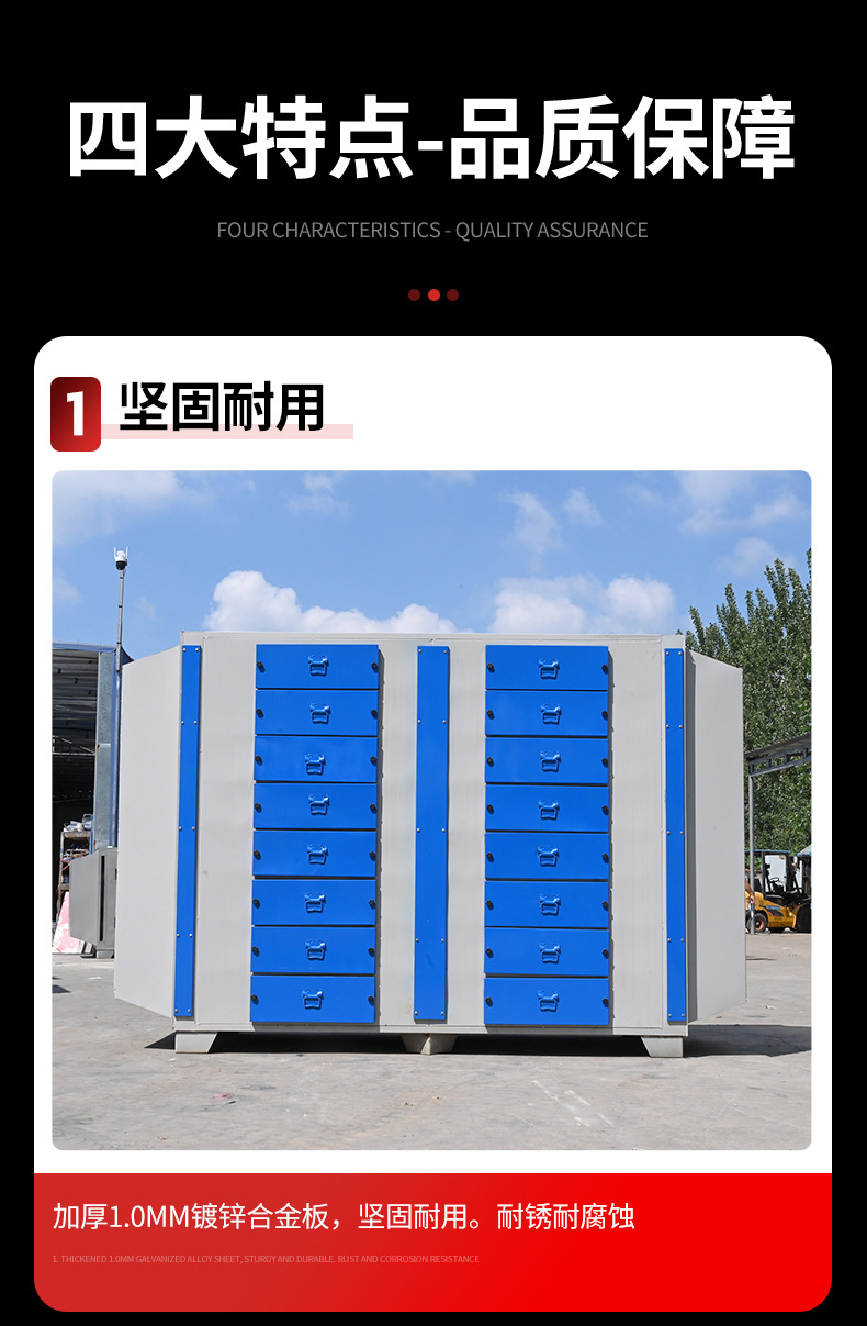 ̿710ĶĴӭ ᷿˳һ ҵ豸